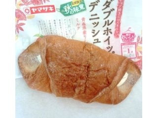 「ヤマザキ 秋の味覚 ダブルホイップデニッシュ 青森県産りんご＆ミルク 袋1個」のクチコミ画像 by レビュアーさん