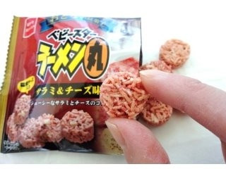 「おやつカンパニー おとなの駄菓子 ベビースターラーメン丸 サラミ＆チーズ味 袋20g」のクチコミ画像 by レビュアーさん