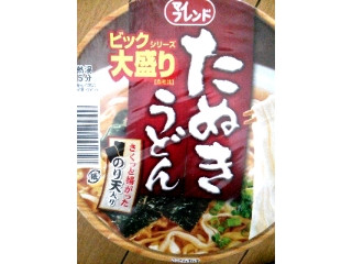 中評価】マイフレンド たぬきうどん ビック大盛りの感想・クチコミ