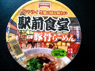 「テーブルマーク 駅前食堂 豚骨ラーメン カップ76g」のクチコミ画像 by ピノ吉さん