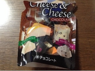 「チロル チロルチョコ ワインと楽しむcheese＆cheese 袋7個」のクチコミ画像 by レビュアーさん