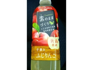 「ポッカサッポロ 素のままづくり 手摘みふじりんご 天然水仕立て ペット500ml」のクチコミ画像 by ﾙｰｷｰｽﾞさん