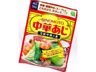 中華あじ