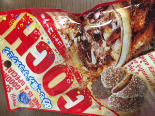 「明治 GOCHIグミ コーラ味 袋47g」のクチコミ画像 by レビュアーさん
