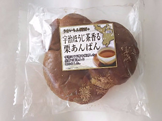 「オイシス うまいもん関西＋ 宇治ほうじ茶香る栗あんぱん 袋1個」のクチコミ画像 by いちごみるうさん