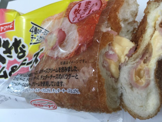 「ヤマザキ 大きなハム＆チーズ 袋1個」のクチコミ画像 by レビュアーさん