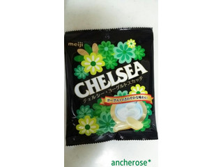 高評価】明治 チェルシー(CHELSEA) ヨーグルトスカッチ 高評価】明治 チェルシー(CHELSEA) ヨーグルトスカッチ