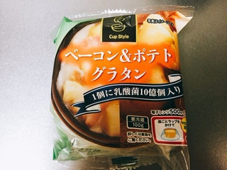 「ふじや食品 カップスタイル ベーコン＆ぽてとグラタン 100g」のクチコミ画像 by maaaa21さん