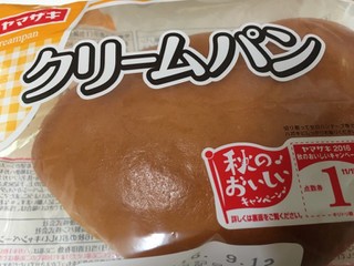 「ヤマザキ クリームパン 袋1個」のクチコミ画像 by レビュアーさん