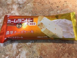 「メイトー ホームランバーNEO 濃厚チーズケーキ 袋75ml」のクチコミ画像 by れんちゃんママさん