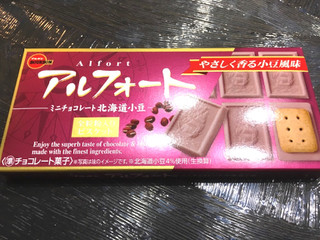 「ブルボン アルフォート ミニチョコレート 北海道小豆 箱12個」のクチコミ画像 by れんちゃんママさん