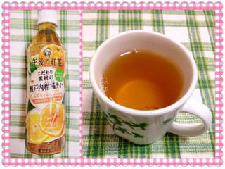 「KIRIN 午後の紅茶 こだわり素材の瀬戸内柑橘ティー ペット500ml」のクチコミ画像 by kumahappinessさん