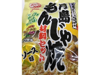 中評価】ブルドック 月島もんじゃ焼材料セット ソース味の感想