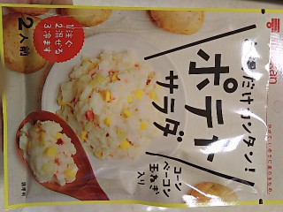 「ミツカン お湯だけカンタン！ ポテトサラダ 袋38g」のクチコミ画像 by いちごみるうさん