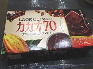 「不二家 ルック・カレ カカオ70 箱57g」のクチコミ画像 by れんちゃんママさん