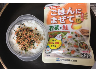 「田中食品 タナカのごはんにまぜて 若菜と鮭 深煎り焙煎白ごま入り 袋150g」のクチコミ画像 by レビュアーさん