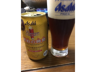 「アサヒビール 琥珀の時間 350ml」のクチコミ画像 by レビュアーさん