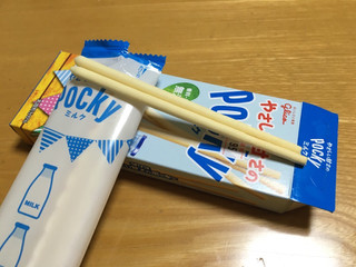 「江崎グリコ やさしい甘さのポッキー ミルク 箱27g」のクチコミ画像 by あんめろんさん