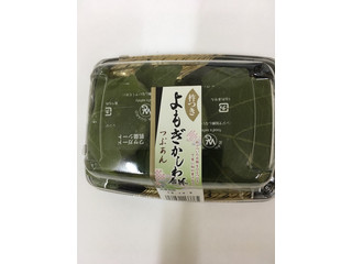 富田屋 杵つきよもぎかしわ餅 つぶあん（富田屋（大阪））クチコミ6件