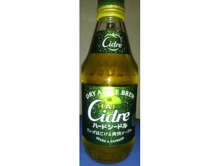キリンHARD Cidre ハードシードル　ライティングポップ　POPスイッチ付 71+SwklEIrL._UF350,350_QL50_.jpg
