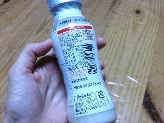 「キユーピー ノンオイル フレンチたまねぎ 瓶150ml」のクチコミ画像 by レビュアーさん