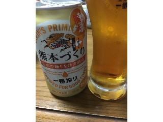 「KIRIN 一番搾り 熊本づくり 缶350ml」のクチコミ画像 by レビュアーさん