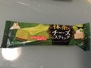 「森永製菓 抹茶のチーズスティック 袋63ml」のクチコミ画像 by ふるったびらーじおさん