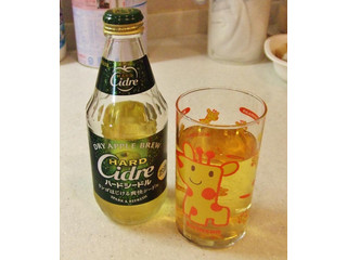 キリンHARD Cidre ハードシードル　ライティングポップ　POPスイッチ付 Amazon.co.jp: 【在庫無くなり次第終了】キリン ハードシードル