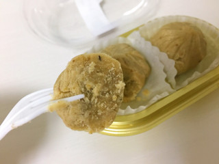 「ローソン Uchi Cafe’ SWEETS 栗と砂糖で仕上げた栗きんとん 2個入」のクチコミ画像 by gggさん