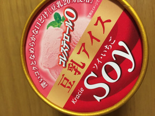 「クラシエ 豆乳アイスSoy ソイ いちご カップ110ml」のクチコミ画像 by レビュアーさん