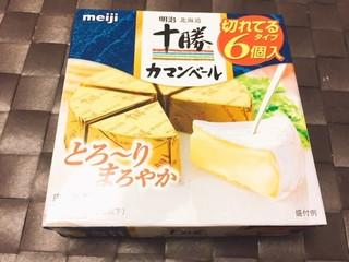 「明治 北海道十勝カマンベールチーズ 切れてるタイプ 箱100g」のクチコミ画像 by maaaa21さん