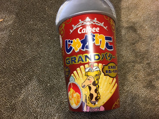 「カルビー じゃがりこ GRANDバター カップ70g」のクチコミ画像 by mnhsママさん