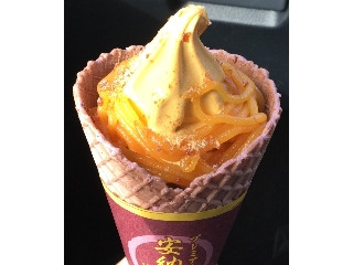 「ミニストップ プレミアム安納芋ソフト」のクチコミ画像 by レビュアーさん