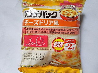 「ヤマザキ ランチパック チーズドリア風 袋2個」のクチコミ画像 by いちごみるうさん