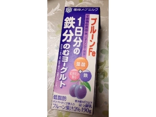 「雪印メグミルク プルーンFe 1日分の鉄分のむヨーグルト パック190g」のクチコミ画像 by レビュアーさん
