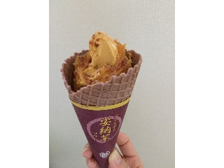 「ミニストップ プレミアム安納芋ソフト」のクチコミ画像 by レビュアーさん