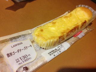 「ローソン 濃厚ゴーダチーズケーキ」のクチコミ画像 by Ryo----Nさん