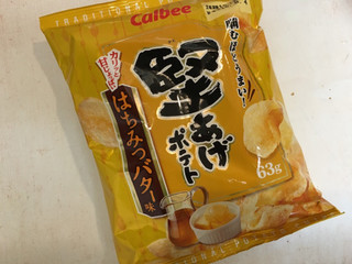 「カルビー 堅あげポテト はちみつバター味 袋63g」のクチコミ画像 by mnhsママさん