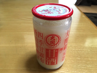 「大関 灘の甘酒 瓶190g」のクチコミ画像 by あんめろんさん