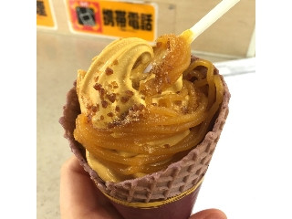 「ミニストップ プレミアム安納芋ソフト」のクチコミ画像 by あるぱか＠さん