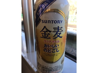 「サントリー 金麦 クリアラベル 缶500ml」のクチコミ画像 by レビュアーさん