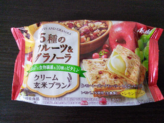 「アサヒ クリーム玄米ブラン 5種のフルーツ＆グラノーラ 袋2枚×2」のクチコミ画像 by パン大好きさん