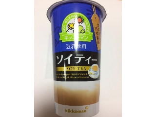 「キッコーマン 豆乳飲料 ソイティー カップ200ml」のクチコミ画像 by とうふむしさん