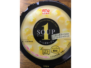 「丸大食品 Soup 1 コーンポタージュ つぶつぶコーン入り カップ160g」のクチコミ画像 by レビュアーさん