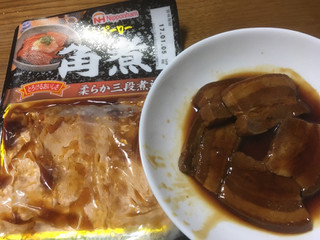 「ニッポンハム 角煮 トンポーロー 袋125g」のクチコミ画像 by レビュアーさん