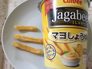 「カルビー Jagabee マヨしょうゆ味 カップ38g」のクチコミ画像 by MOKAさん