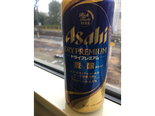 アサヒ ドライプレミアム 豊醸（アサヒビール）クチコミ15件・評価5.2 