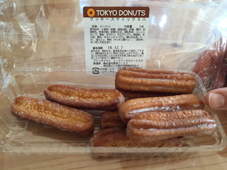 「東京ドーナツ クッキースティックミニ 袋9本」のクチコミ画像 by いあんさん