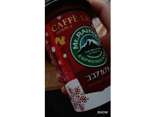 マウントレーニア ココアカプチーノ（森永乳業）クチコミ17件・評価4.4