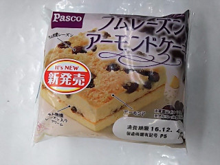 「Pasco ラムレーズンアーモンドケーキ 袋1個」のクチコミ画像 by いちごみるうさん